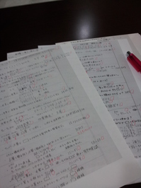 20121026_190539.jpg